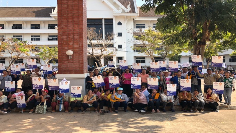 คึกคักตั้งแต่เช้า !! "19 พรรค" ร่วมชิงชัยเก้าอี้ ส.ส. จ.หนองคาย 3 เขต การเลือกตั้ง