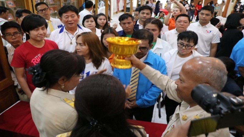 บรรยากาศรับสมัครเลือกตั้ง "ส.ส. จังหวัดอยุธยา" วันแรก! พรรคเล็ก - พรรคใหญ่ แห่สมัครกันอย่างคึกคัก