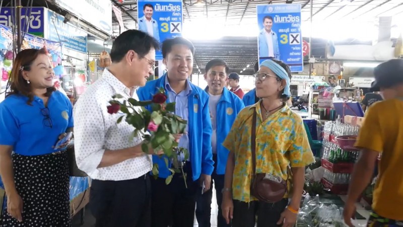 "จุรินทร์" ชี้ ตู่ ปราศรัย แค่ระวังเรื่องเวลาราชการกับการใช้กลไกอำนาจรัฐ-มั่นใจปักธงสระบุรี