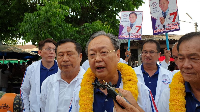 เลขาธิการพรรคพลังประชารัฐ เผยกระแสช่วงโค้งสุดท้าย การตอบรับดีมาก-สามารถเป็นแกนนำจัดตั้งรัฐบาลแน่นอน