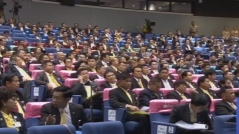 บรรยากาศ "การประชุมสภาผู้แทนราษฎร" ชุดที่ 25 ปีที่ 1 ครั้งที่ 1 ช่วงบ่ายวันนี้