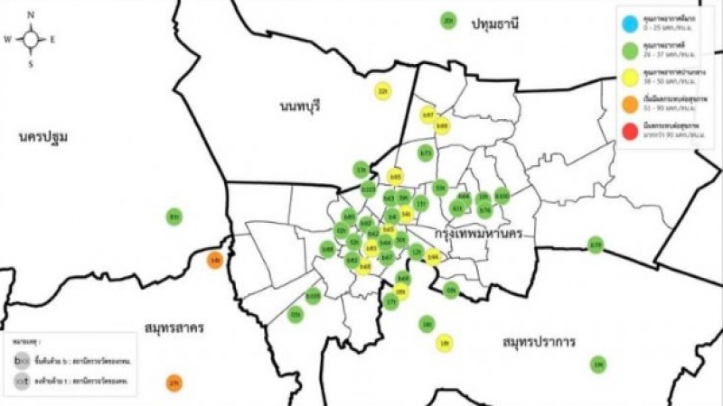กรมควบคุมมลพิษ เผย! ค่า PM2.5 "กทม.-ปริมณฑล" มีแนวโน้มลดลง