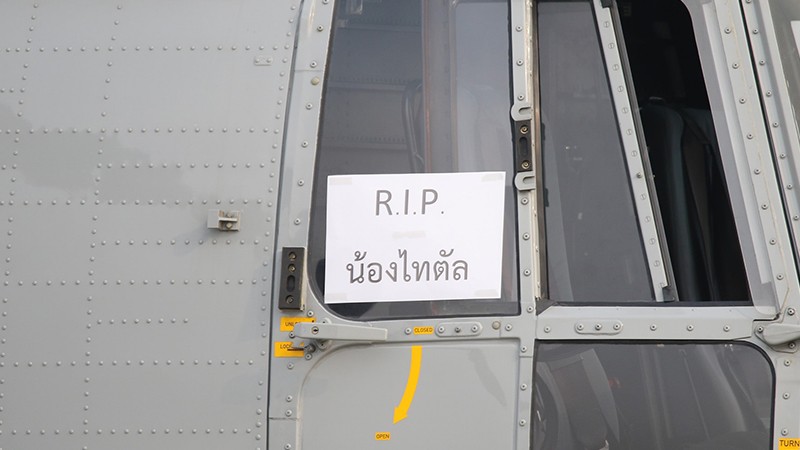 งานวันเด็กลพบุรี ติดป้าย R.I.P. น้องไท​ตัล