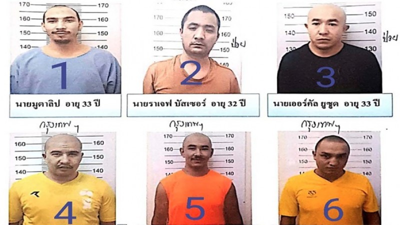 ประกาศตามจับ 6 อุยกูร์แหกห้องขัง ตม.มุกดาหาร ตั้งรางวัลนำจับ 5 หมื่น