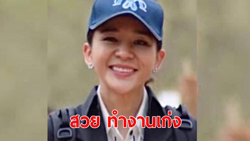 "บิ๊กป้อม” ตั้ง “ผู้พันก้อย” ช่วยเสริมทีมงานโฆษกรองนายก ฯ