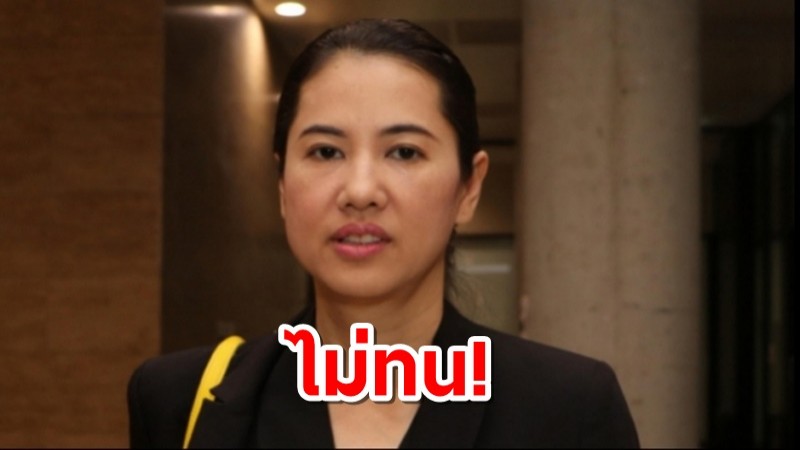 "ปารีณา" ฝากถึง #ดาราCallOut ฝากถึง "มดดำ" ดังเพราะใคร