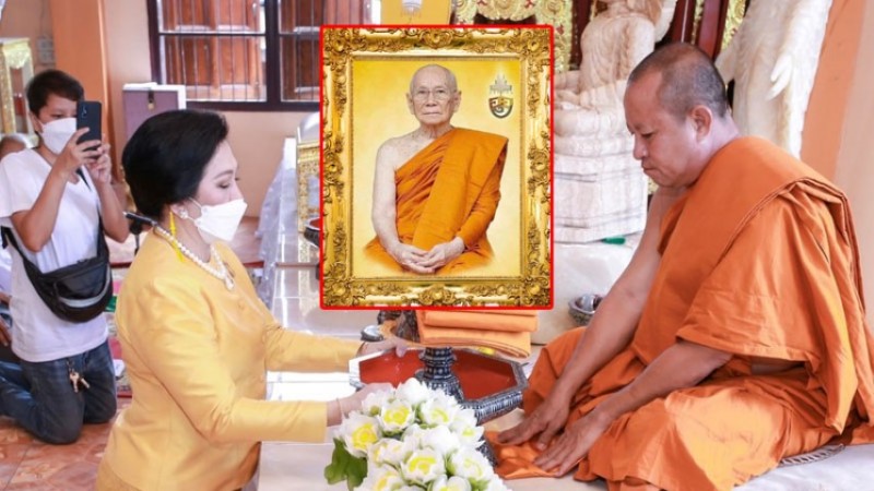 ปีแห่งประวัติศาสตร์ สมเด็จพระสังฆราช ทรงประทาน ผ้าพระกฐิน ถวายวัดบางม่วง จ.นนทบุรี