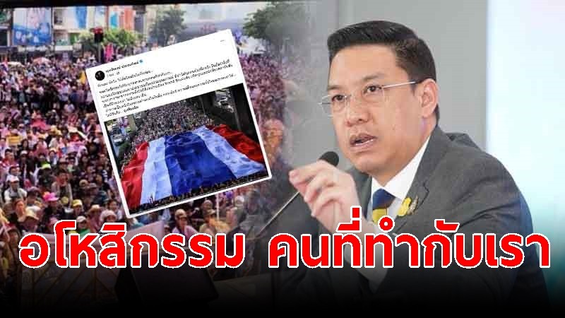 พุทธิพงษ์ "ขอพักแรง พักใจ อโหสิกรรมให้กับทุกอย่างและทุกคนที่ทำกับเรา"