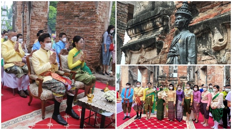 ผู้ว่าฯ ลพบุรี นำพสกนิกรทำบุญตักบาตรพระสงฆ์-ร่วมพิธีบวงสรวง ดวงพระวิญญาณสมเด็จพระนารายณ์ เนื่องในวันคล้ายวันพระราชสมภพ