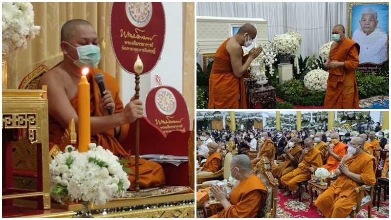 พระเทพปวรเมธี แสดงพระธรรมเทศนาในพิธีบำเพ็ญกุศล คุณแม่บุญ โยมมารดา พระเมธีธรรมาจารย์