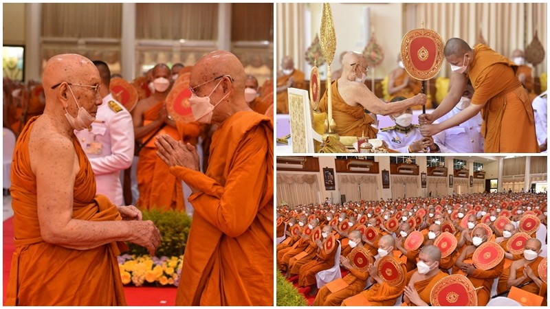 "สมเด็จพระสังฆราช" เสด็จไปวัดพระศรีมหาธาตุ ทรงตั้งเปรียญธรรม ๓ ประโยค ปี ๖๕ จำนวน ๕๗๒ รูป