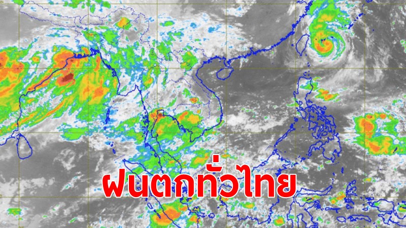 ทั่วไทย เจอฝนถล่มหนัก-นํ้าท่วมฉับพลัน กทม.ฝนตกร้อยละ 70