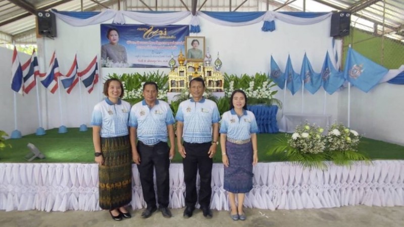 ปลื้มปิติ ชุมชนบ้านนา จัดกิจกรรม เทิดพระเกียรติ สมเด็จพระบรมราชชนนีพันปีหลวง