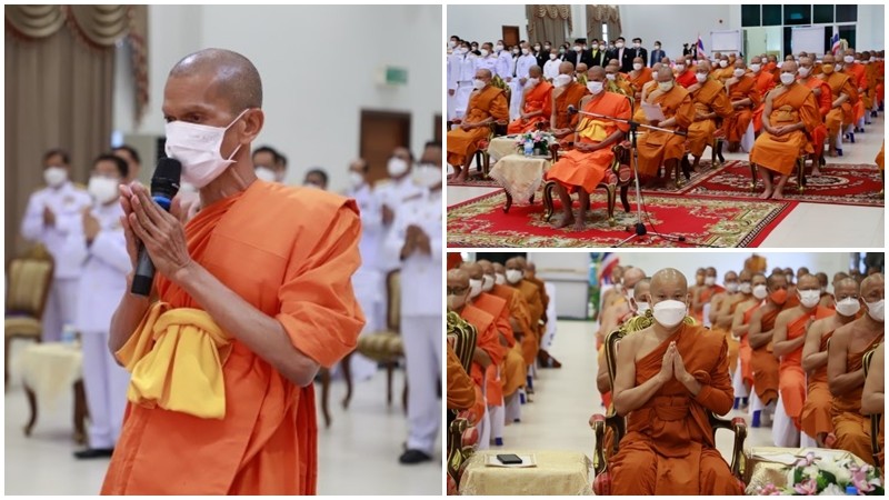 มจร น้อมรำลึกในพระมหากรุณาธิคุณอันหาที่สุดมิได้ เนื่องในวันคล้ายวันสวรรคต พระบาทสมเด็จพระบรมชนกาธิเบศร