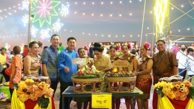 อบต.ช่องสาริกา ร่วมสืบสานและจัดงาน "โครงการสืบสานประเพณีลอยกระทง"