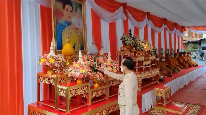 อุทัยธานี จัดพิธีทำบุญตักบาตรพระสงฆ์ 45 รูปถวายเป็นพระราชกุศล เจ้าฟ้าพัชรกิติยาภาฯ