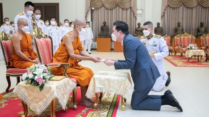 พิธีอัญเชิญเงินพระราชทาน เจ้าฟ้าสิริวัณณวรีฯ พระราชทานทุนการศึกษาแก่นิสิตระดับ ป.ตรี "มจร" 