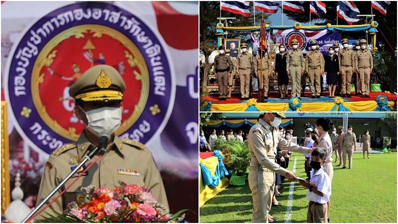 อยุธยา จัดพิธีทำบุญอุทิศส่วนกุศล สดุดีวีรชนผู้กล้า เนื่องในวันคล้ายวันสถาปนากองอาสารักษาดินแดน ครบรอบ 69 ปี