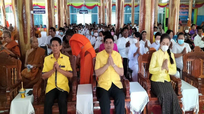 พศ ร้อยเอ็ด ร่วมพิธีเจริญพระพุทธมนต์เฉลิมพระเกียรติสมเด็จพระเจ้าอยู่หัว สมเด็จพระนางเจ้าสิริกิติ์ พระบรมราชินีนาถ พระบรมราชชนนีพันปีหลวง