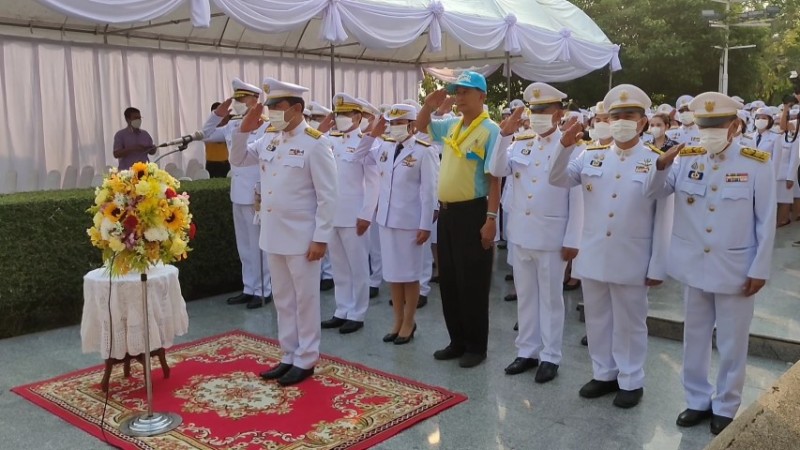 ผวจ.อุทัยธานี นำพสกนิกรประกอบพิธี บวงสรวงสมเด็จพระปฐมบรมมหาชนก พระราชบิดาของรัชกาลที่ 1 เนื่องในวันระลึกจักรีบรมมหาราชวงศ์