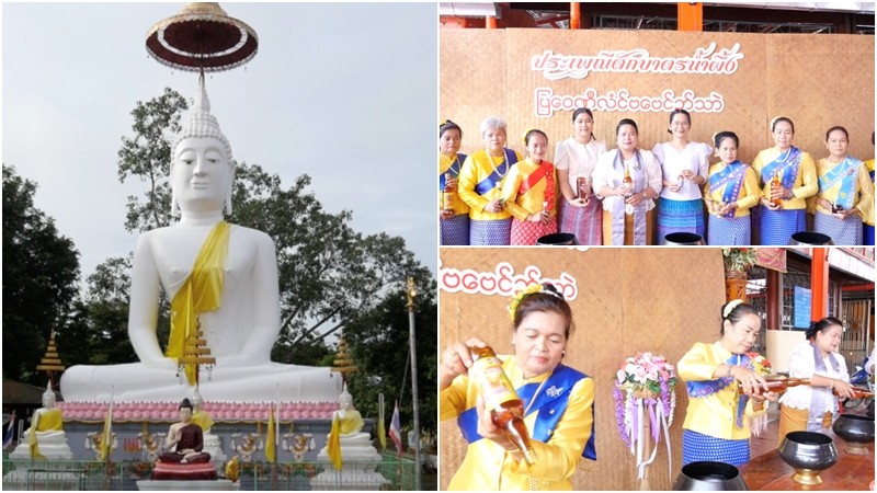 ชาวไทยเชื้อสายมอญ เมืองลพบุรี "ตักบาตรน้ำผึ้ง" แด่พระภิกษุ ตามตำนานเชื่อการทำบุญได้อานิสงส์มาก เพราะน้ำผึ้งเป็นยาอายุวัฒนะ