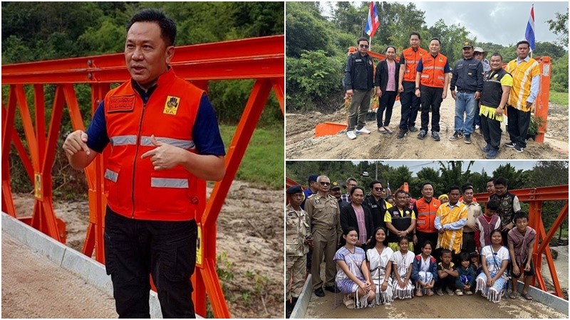 ผู้ว่าฯ เชียงใหม่ ลงพื้นที่ตรวจสอบติดตั้งสะพานชั่วคราว อ. อมก๋อย พร้อมเร่งสร้างสะพานถาวรให้เสร็จก่อนฤดูฝนหน้า