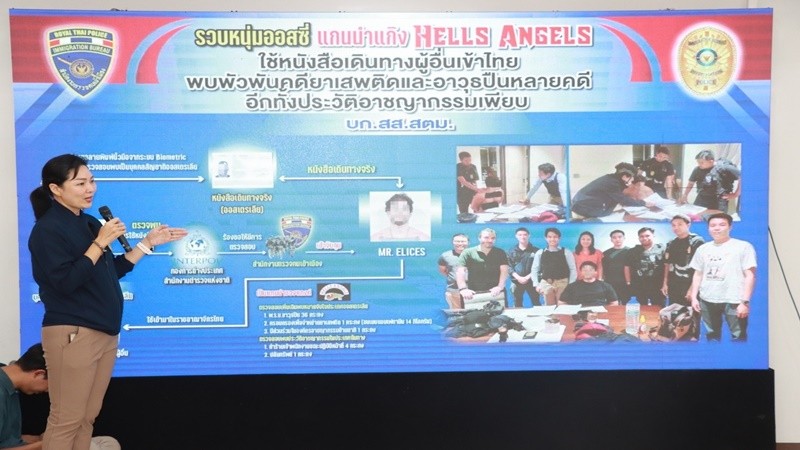 ตม.รวบแกนนำแก๊ง HELLS ANGELS เช่าเครื่องบินเหมาลำหนีกบดานไทย