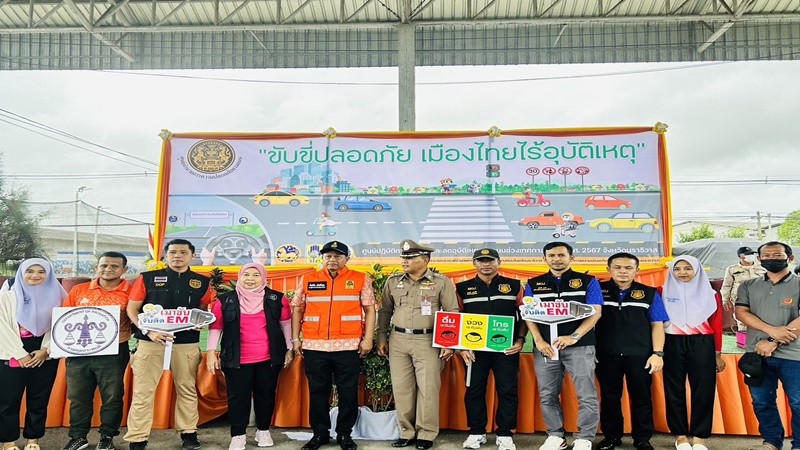 กรมคุมประพฤติ เผยสถิติส่งท้ายปีเก่า มีคดีเข้าสู่กระบวนการคุมความประพฤติ 2,286 คดี เมาแล้วขับสูงสุด 2,247 คดี ขับแล้วเสพ 39 คดี