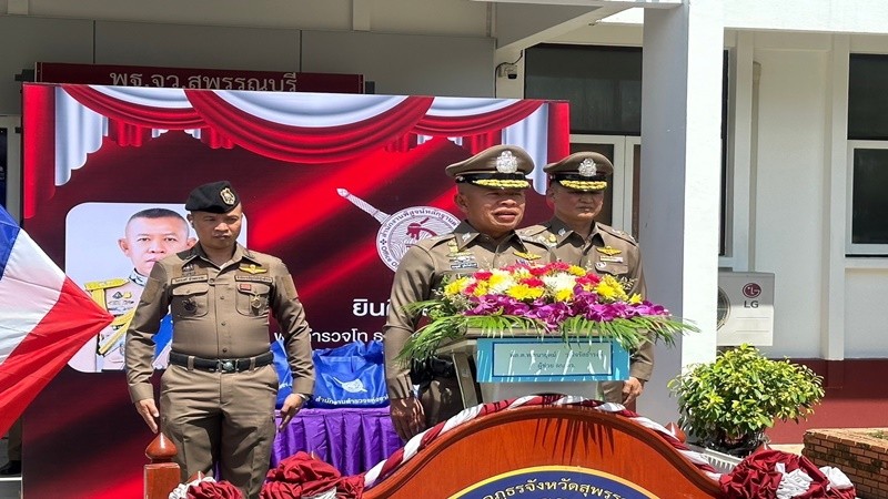 “พล.ต.ท.ธนายุตม์” ตรวจเยี่ยมบำรุงขวัญข้าราชการตำรวจ  พฐ.สุพรรณบุรี