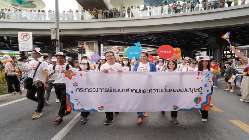 “พม.” ร่วมจัดกิจกรรม Bangkok Pride Festival 2024” ย้ำ พม. เคารพศักดิ์ศรี ความเป็นมนุษย์และความเท่าเทียมระหว่างเพศ