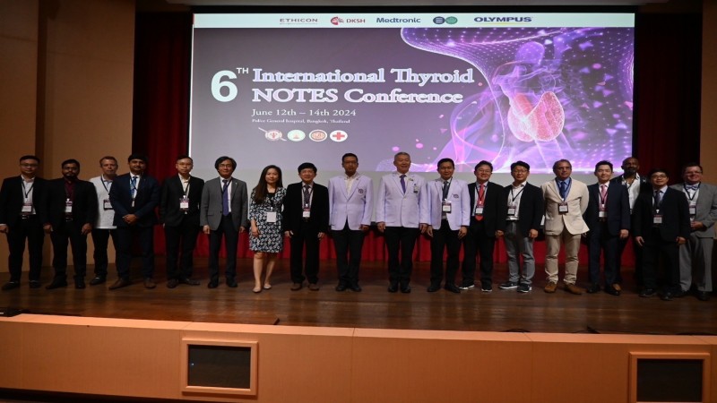 รพ.ตำรวจ ประชุมวิชาการ “ Thyroid NOTES นานาชาติครั้งที่ 6”