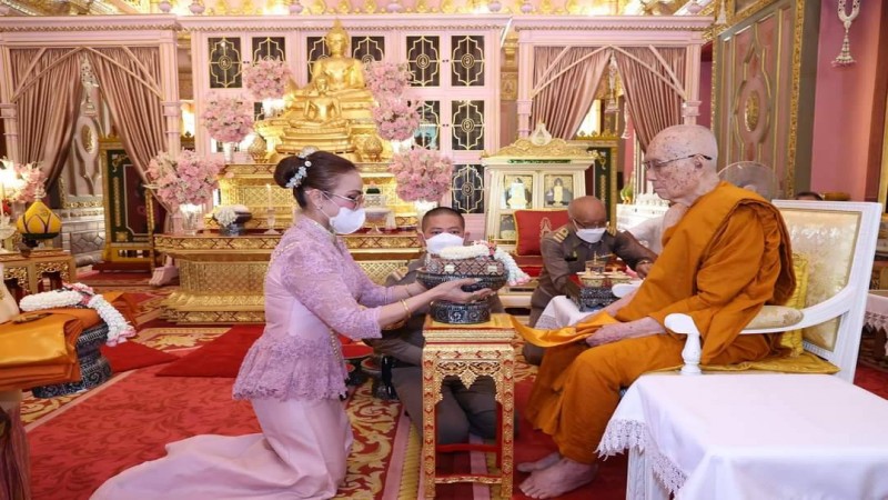 สมเด็จพระสังฆราชฯ ทรงเป็นประธานบำเพ็ญพระกุศลอุทิศถวาย สมเด็จพระสังฆราชเจ้าฯ