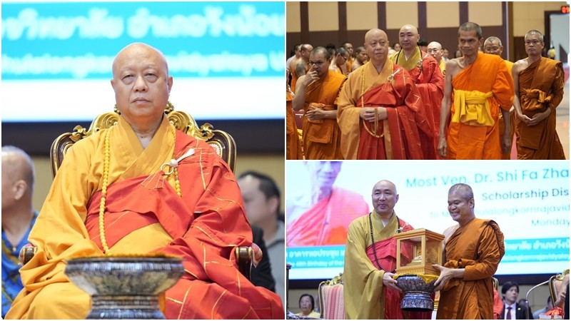 พระอาจารย์จีนราชธรรมานุสิฐ เจ้าอาวาสวัดพระธาตุเขี้ยวแก้ว สิงคโปร์ ถวายทุนการศึกษาให้นิสิต มจร