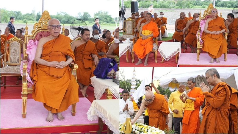 สมเด็จพระพุฒาจารย์ ประธานพิธีวางศิลาฤกษ์ ศูนย์ปฎิบัติวิปัสสนากัมมัฏฐาน นานาชาติ มจร