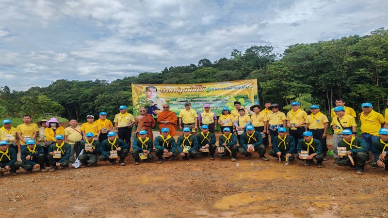 วสช.ศาสตร์พระราชาวัดพุทธอุทยาน ร่วมส่วนราชการ ปลูกต้นไม้เฉลิมพระเกียรติฯ น้อมถวายเป็นพระราชกุศลฯ