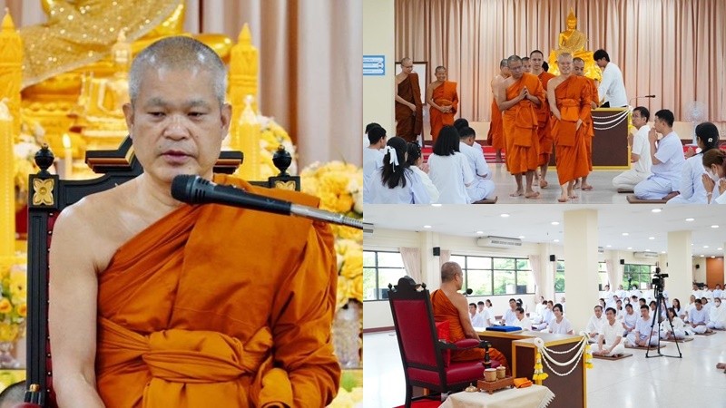 พิธีปิดและมอบวุฒิบัตรโครงการปฎิบัติวิปัสสนากัมมัฏฐานเฉลิมพระเกียรติ