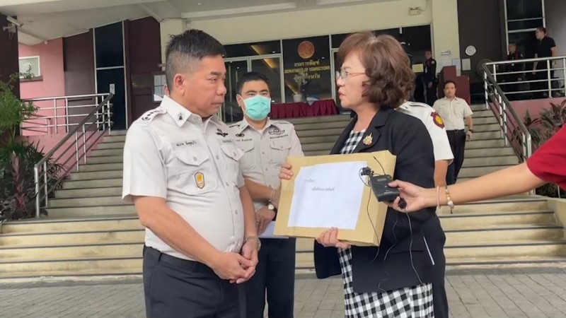 พี่สาว เสี่ยชูวงษ์  ยื่นหนังสือถึงกรมราชทัณฑ์  บังคับโทษประหาร "บรรยิน" ตามคำพิพากษาศาลฎีกา