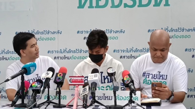 หนุ่มพังงา "หนีตาย"นั่งรถทัวร์เข้ากรุงร้องสายไหม ถูกผู้มีอิทธิพลในพื้นที่ ใช้ m16 ไล่ยิง