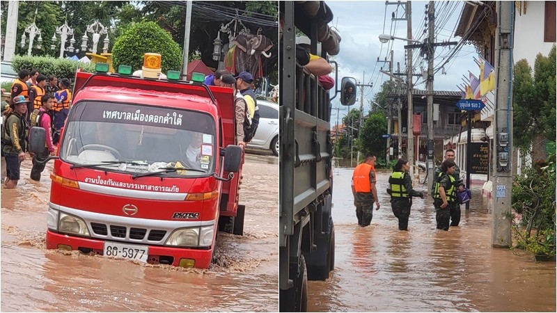 จ.พะเยา ประกาศ! เป็นเขตพื้นที่ประสบสาธารณภัย-เขตการให้ความช่วยเหลือผู้ประสบพิบัติ