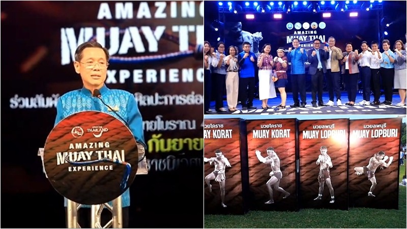 ททท. ลั่นระฆังความสนุกยกสุดท้าย ในงาน "Amazing Muay Thai Experience" ชูอัตลักษณ์มวยไทยโบราณภาคกลาง  13-15 ก.ย. จ.ลพบุรี