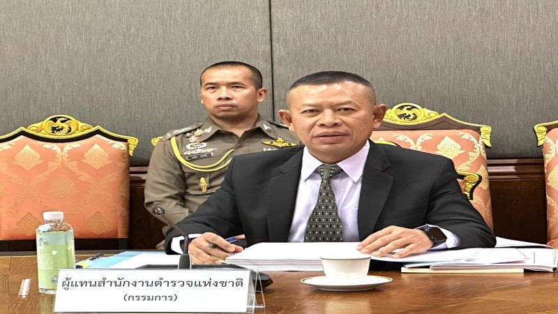 "พล.ต.ท.ธนายุตม์"ร่วมประชุมคณะกรรมการเปรียบเทียบตามพระราชบัญญัติศุลกากร