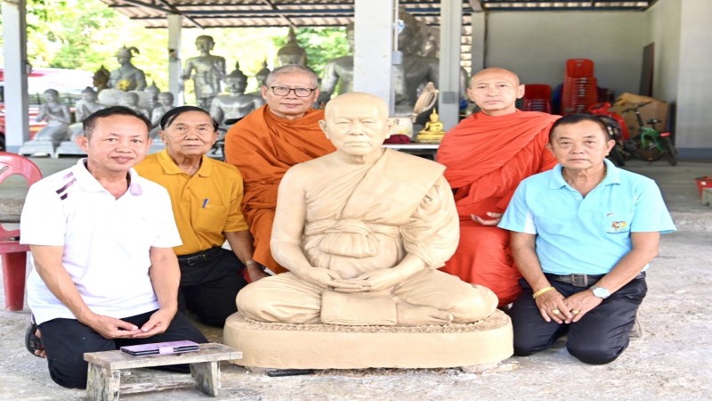 ลูกศิษย์เกจิดังเมืองพิจิตร เตรียมจัดงานเททองหล่อรูปเหมือนหลวงพ่อบุญมา ผู้ว่าเมืองจันทร์เข้าร่วมพิธี