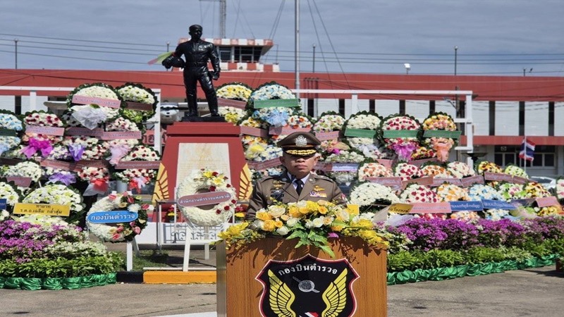 “ผู้ช่วย ผบ.ตร.” เป็นประธานมอบ เครื่องหมายความสามารถในการบินกิตติมศักดิ์ ในวันครบรอบ 55 ปี กองบินตำรวจ