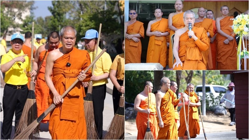 มจร เตรียมพร้อมพิธีประสาทปริญญา ผู้สำเร็จการศึกษา ป.ตรี-โท-เอก หลักสูตรภาษาไทย-อังกฤษ