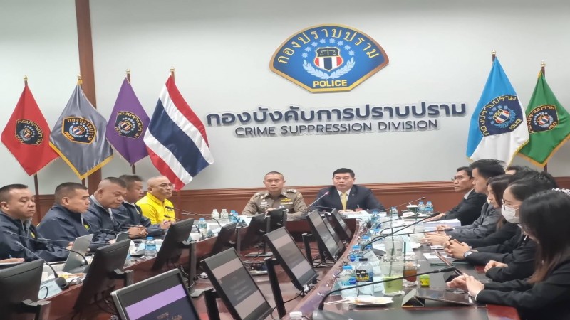 ตร.ร่วมอัยการ ประชุมเร่งรัดคดี"ทนายตั้ม:นัดแรก ตั้งกรอบสรุปสำนวนภายใน 2 สัปดาห์