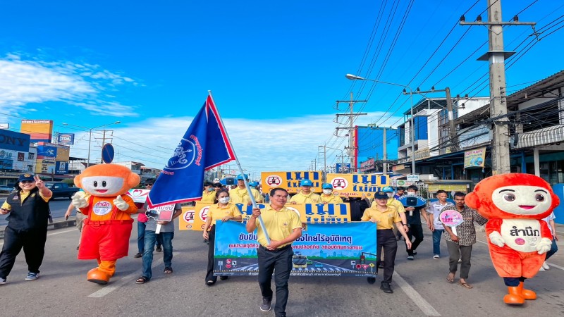 ศาลเอาจริง สั่งติด EM วันเดียว 19 ราย เมาขับและขับเสพถูกคุมความประพฤติ