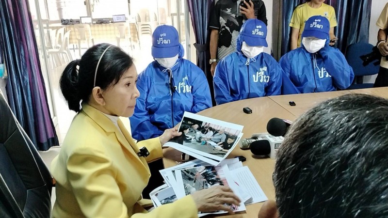 "ปวีณา" ช่วย 3 สาวไทยพ้นนรกจีนเทาค้ามนุษย์รีดไข่จากประเทศจอร์เจียส่งขายประเทศที่ 3