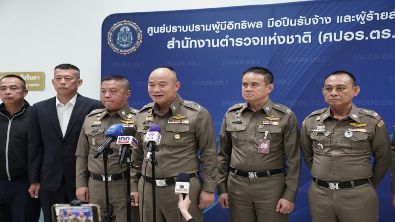 สตช.ตั้งศูนย์ปราบผู้มีอิทธิพล ระดมทีมมือปราบ ลุยล้างบางอิทธิพลเถื่อนทั่วประเทศ