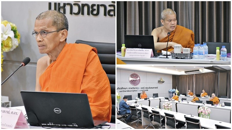 พระพรหมวัชรธีราจารย์ ประธานในการประชุมสภามหาวิทยาลัย ครั้งที่ ๒/๒๕๖๘