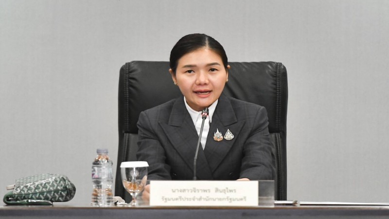 "จิราพร" ส่งทีม "สคบ." ร่วมตำรวจ ลงพื้นที่ตรวจเข้มหอพักย่านรังสิต หลังพบผู้ร้องเรียนถูกเจ้าของเอาเปรียบ